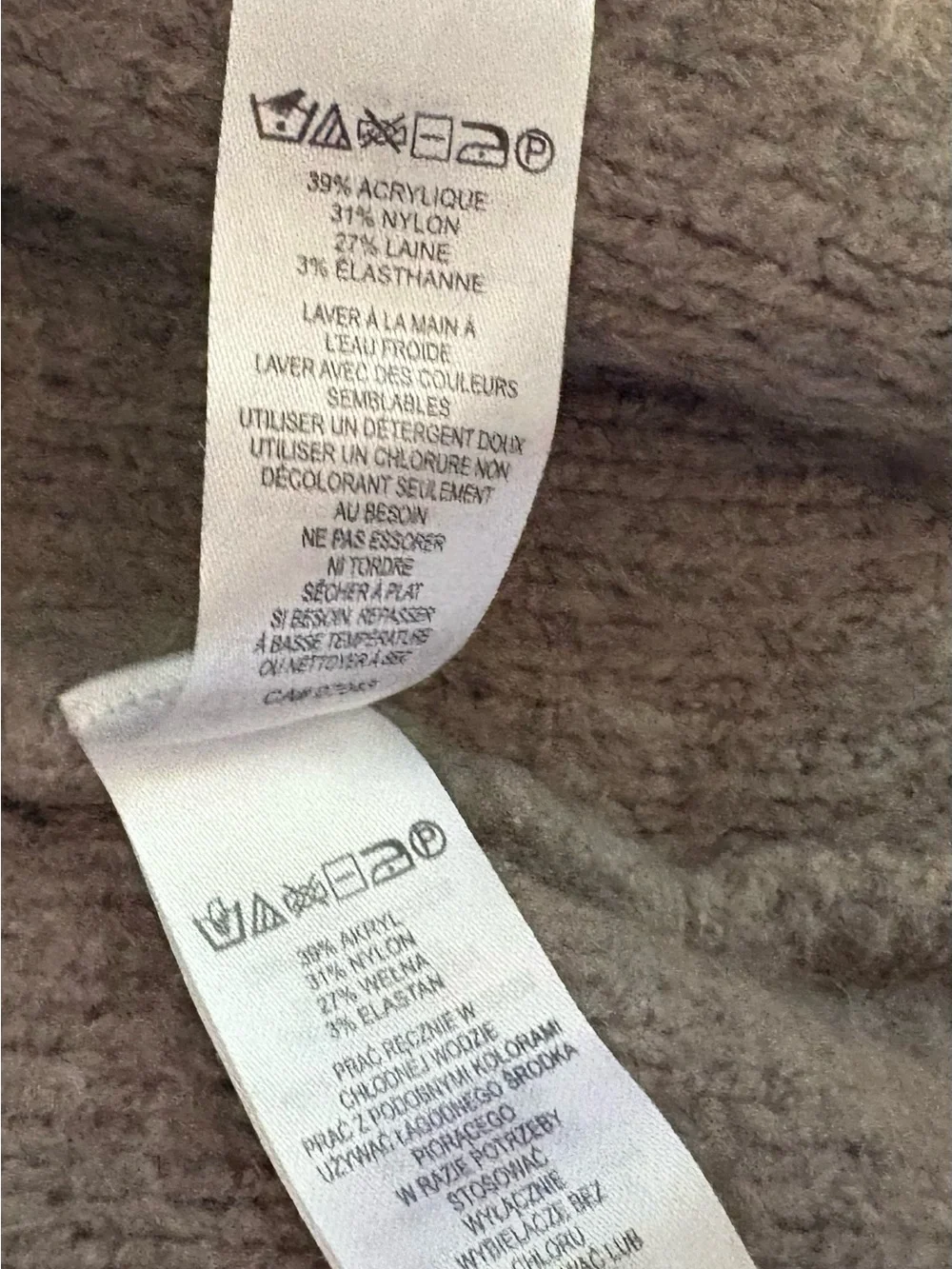 Tahari Light Gray Tan Hooded Sleeveless Knit Cardigan Vest